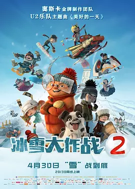 天使萌作品番号大全