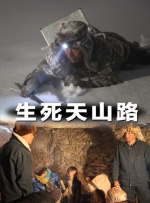 天使萌作品番号大全
